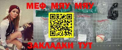 кокаин перу Гатчина