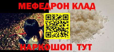 спиды Гагарин