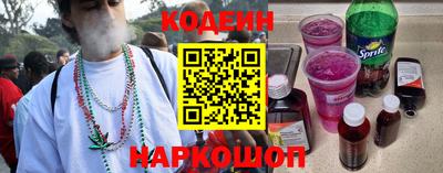 кокаин перу Гатчина