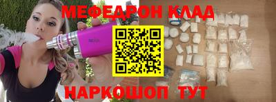 кокаин перу Гатчина