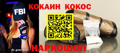 меф VHQ Гай