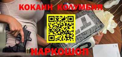 меф VHQ Гай