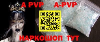 кокаин перу Гатчина