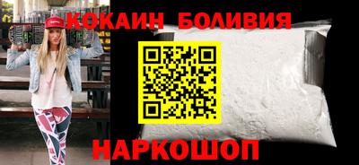 меф VHQ Гай