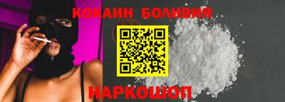 спиды Гагарин