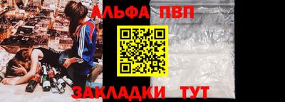 кокаин перу Гатчина