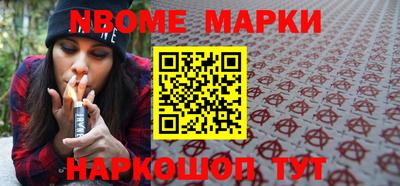меф VHQ Гай