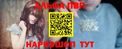 меф VHQ Гай