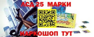 кокс Ефремов