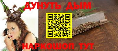 меф VHQ Гай