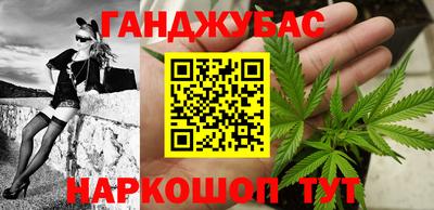 кокаин перу Гатчина