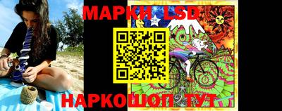 спиды Гагарин