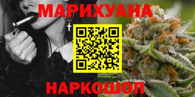 спиды Гагарин