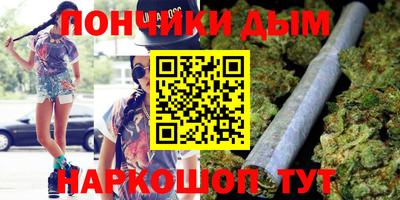 кокаин перу Гатчина