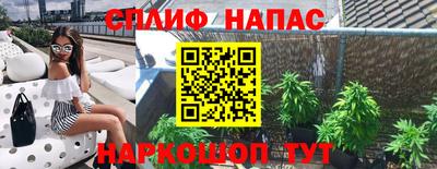 меф VHQ Гай