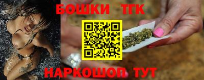 меф VHQ Гай