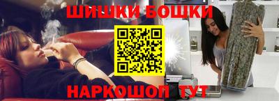 спиды Гагарин