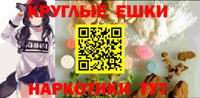 спиды Гагарин