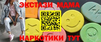 спиды Гагарин
