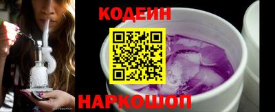 кокаин перу Гатчина