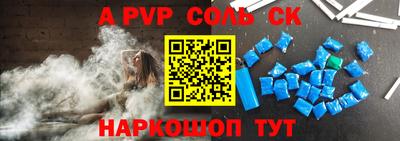 меф VHQ Гай