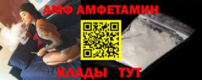 спиды Гагарин