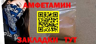 кокаин перу Гатчина