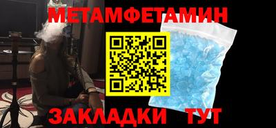 кокаин перу Гатчина