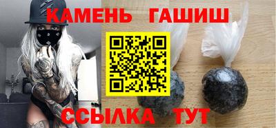 кокаин перу Гатчина