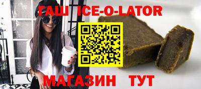 кокаин перу Гатчина