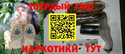 меф VHQ Гай