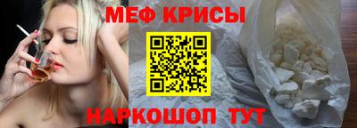 спиды Гагарин
