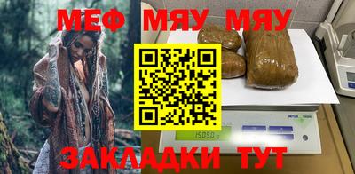 спиды Гагарин