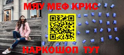 кокаин перу Гатчина